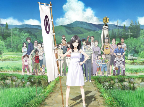 Review Film Summer Wars