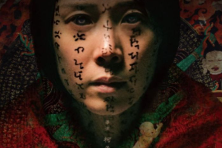 Review Film Incantation Horor Taiwan Paling Mencekam