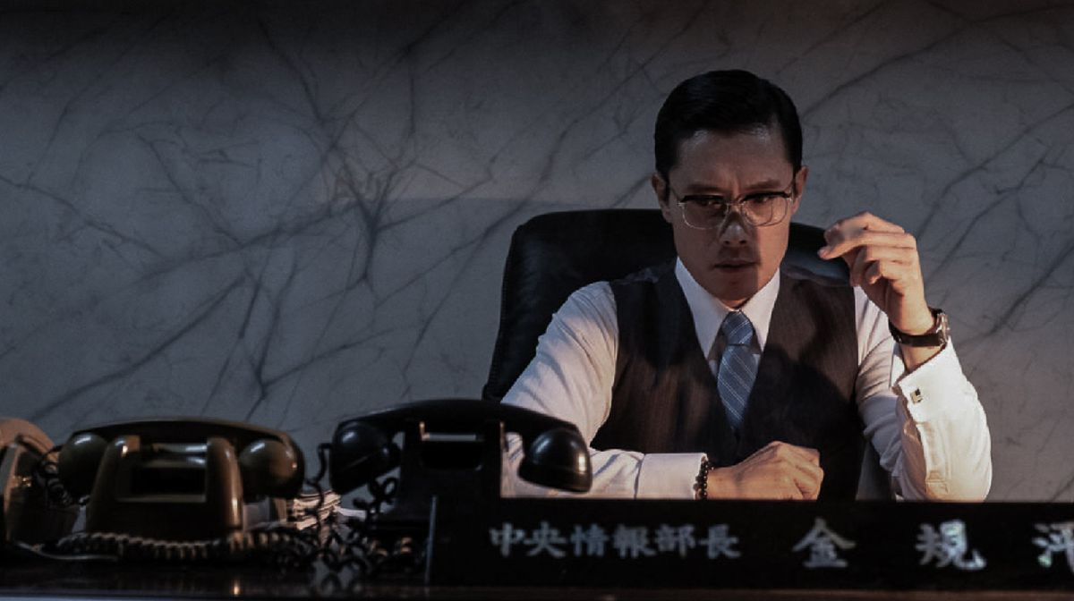 Review The Man Standing Next Drama Politik Korea Selatan